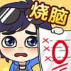 ����������Ϸv1.0.0.3 ��׿��