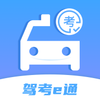 �ݿ�eͨappv1.0.0 ���°�