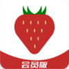 红草莓视频app下载v1.0.1 安卓版