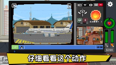 DNFTM(��ι�������İ�)v1.0.18 ��׿��
