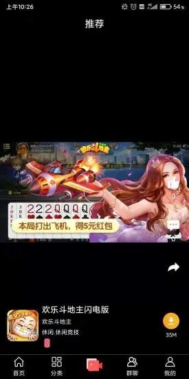 ħ��˾app����v1.0.0 ��׿��