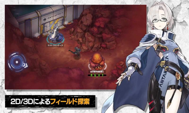 Deep Insanity(���ȷ��)v1.0.1 ��׿��