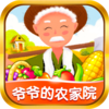 үү��ũ��Ժv1.2.0 ���°�