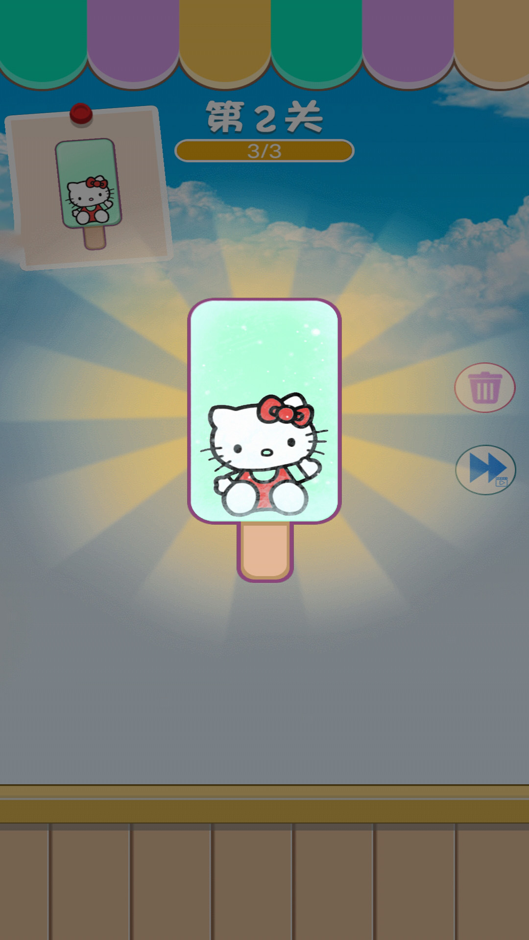 ���л�����v1.1 ���°�