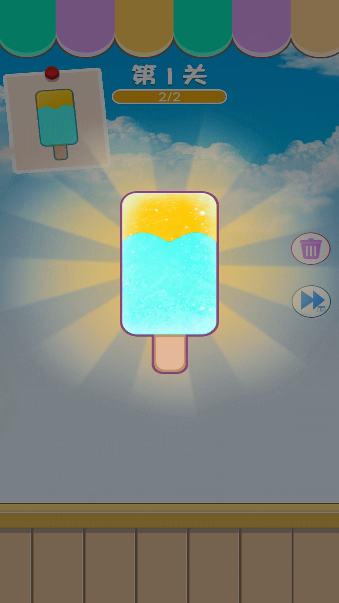 ���л�����v1.1 ���°�