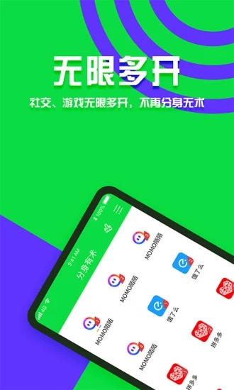��������appv2.14.0 ���°�