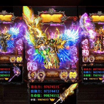 超变变态版 超变变态版