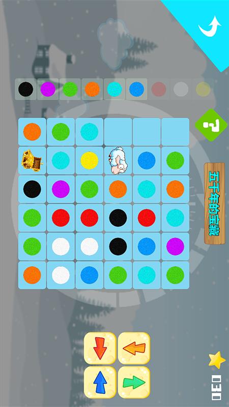 ������(����˼ά)v1.2.5 �ֻ���