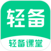 �ᱸ����appv1.1.1 ��׿��