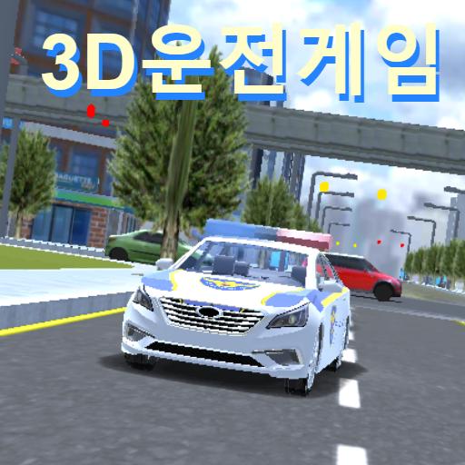 3D��ʻ��Ϸ3.0v11.54 ���İ�