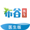 ����ҽ��appv1.0.8 ��׿��