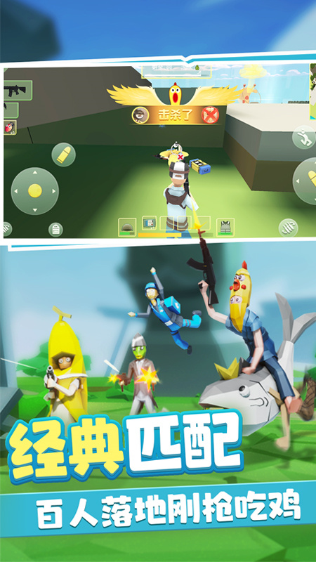 ����ð����v1.0.1 ��׿��