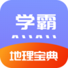 ���ѧ����������appv1.0 ���°�