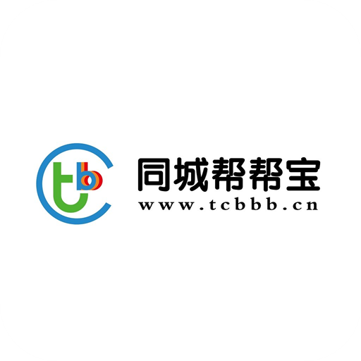 ͬ�ǰ�ﱦappv1.0.6 ���°�