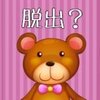 O.D.BEAR(������Ϸ�װ�����)v1.1.0 ��׿��