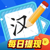 ���ִ�Ӯ��v2.8.2 �����