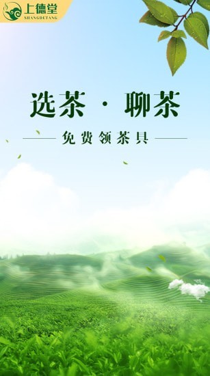�ϵ���appv1.0.5 ��׿��