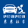 �����⳵appv1.2 ��׿��