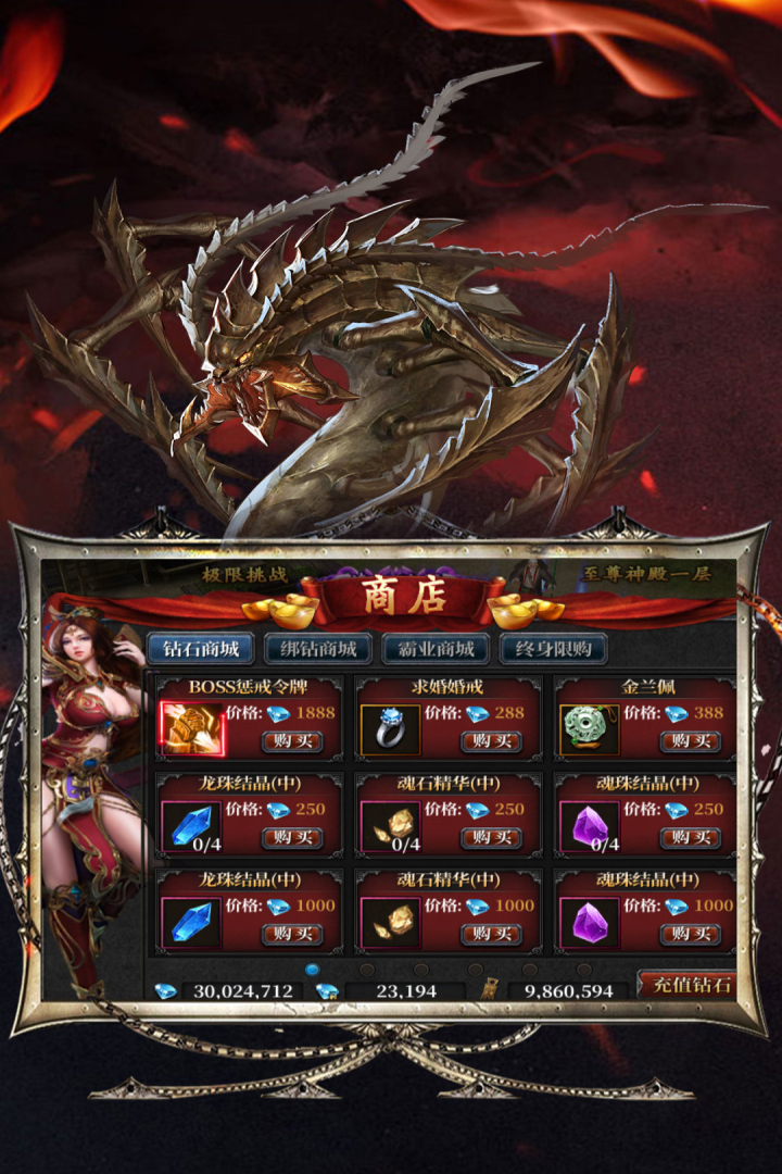 �ҽ���½v1.0.1 ��׿��