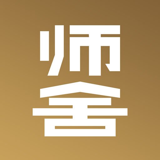 ʦ��appv1.0.18 ���°�