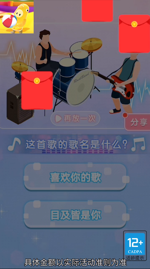�ǹ�������v1.0.3 ���°�