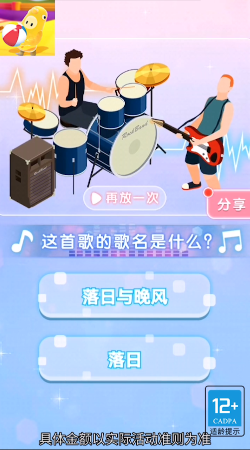 �ǹ�������v1.0.3 ���°�