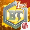����ǰ���ƻ��봴�����ذ�װiOSv1.0.78 �ٷ���