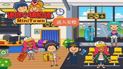 �п�����С�����v2.3 ��׿��