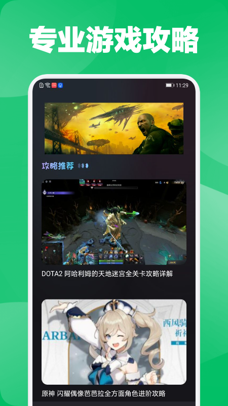 ���ο챨����v1.1 ���°�