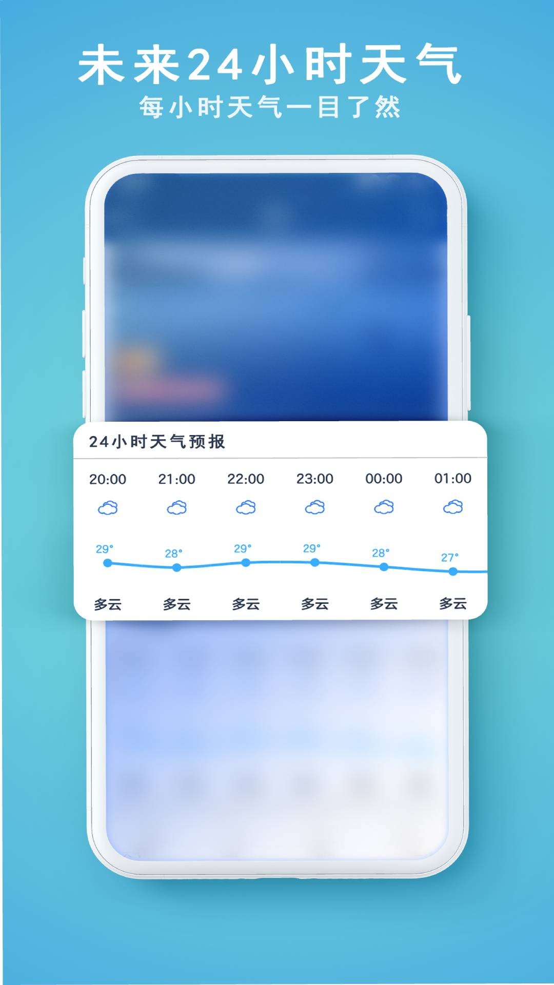 91����appv1.0.0 ���°�