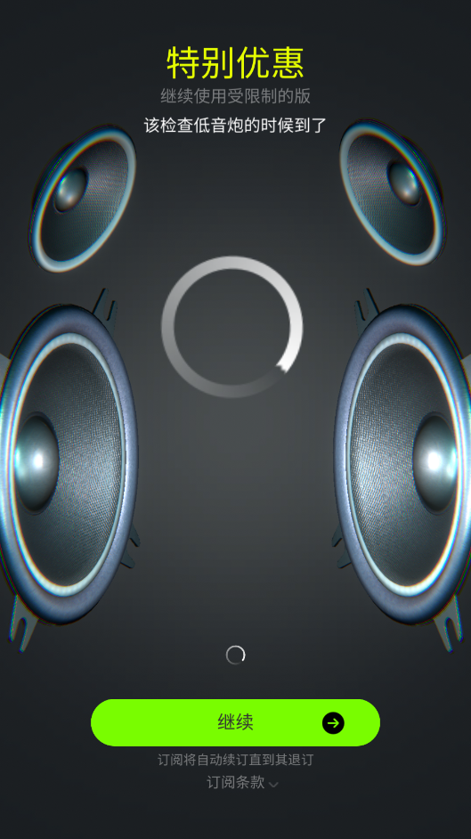 �����ֱ��ƣ�����ˮƽ���v1.0.0 �ٷ���