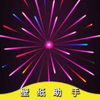 1234壁纸appv1.0.0 安卓版