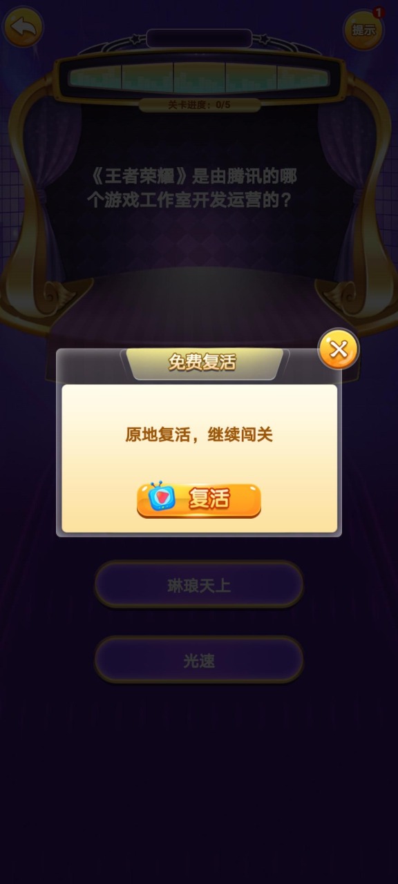 ��������ţ�����v1.0 ���°�