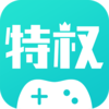 ��Ȩ����appv1.2.0 ���°�
