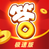 ���Ĵ��˼��ٰ�v3.6.1.0 �����