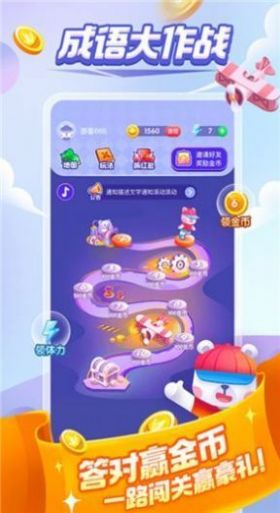 ���������ٷ���v1.4.4 ��׿��
