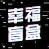 �Ҹ�ä��appv1.2.1 ��׿��