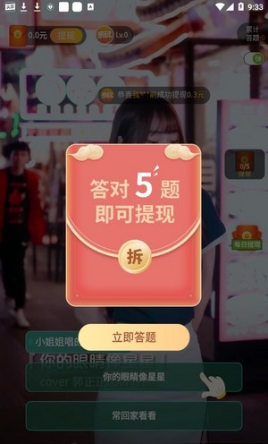 �������Ƶappv1.0.1.7 ��׿��