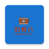 ����Ƭ�޸�appv1.8 ���°�