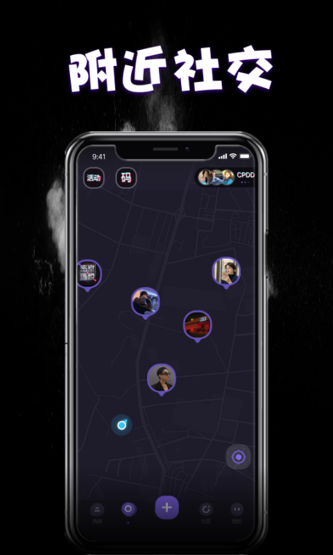 Raver��Ȥ����v1.14.7 �ٷ���