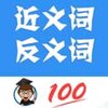 ����ʷ���ʲ�ѯappv1.011 �ֻ���