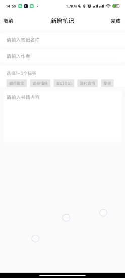 ��Ҳ����v1.0.1 ���°�
