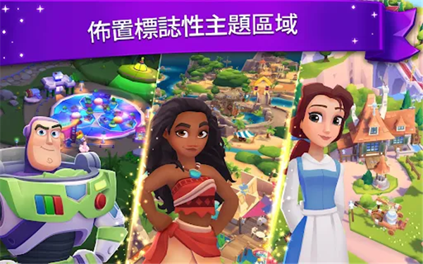 Wonderful Worlds(��ʿ����������)v1.9.29 ��׿��