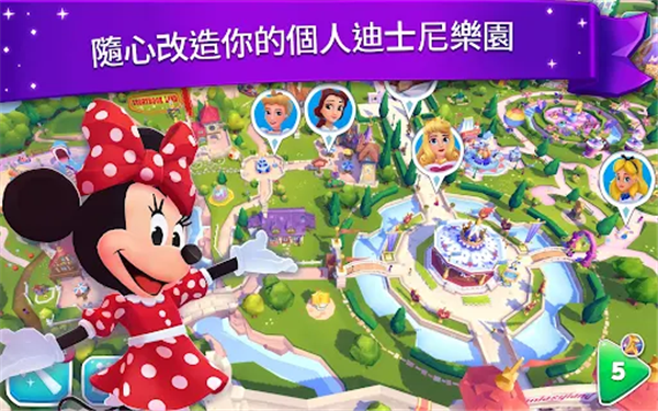 Wonderful Worlds(��ʿ����������)v1.9.29 ��׿��