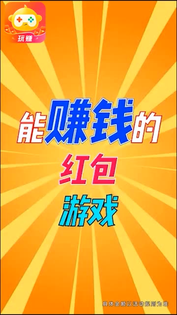 ����׬appv2.1.0 ����