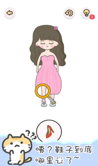 �ҵ�����v1.0.2 ���°�
