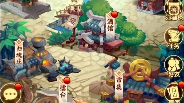 ��Ѫ���v1.4.17 �ٷ���