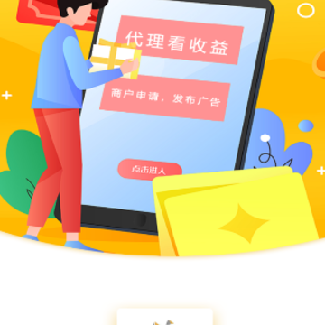 �вư���app