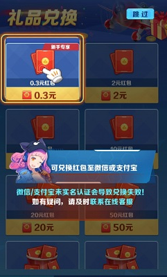 ����С�ɻ������