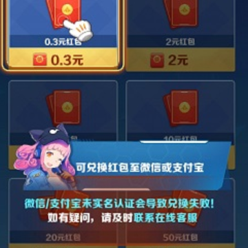 ����С�ɻ������